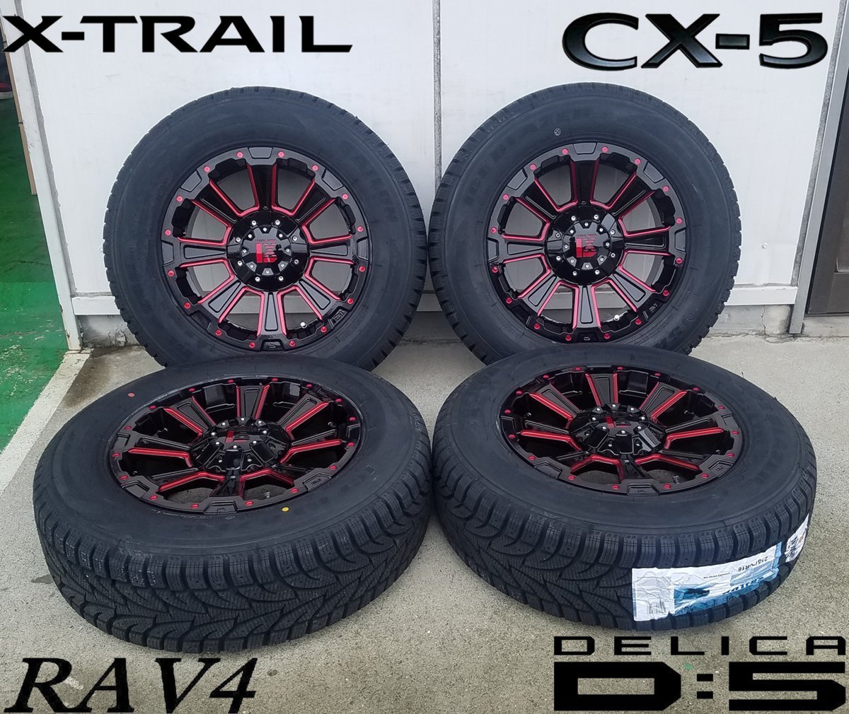 即日発送 【スタッドレス】 デリカD5 エクストレイル CHR クロスロード CX-5 CX-3 16インチ DeathRock SAILUN ICEBLAZER WST1 225/70R16_画像5