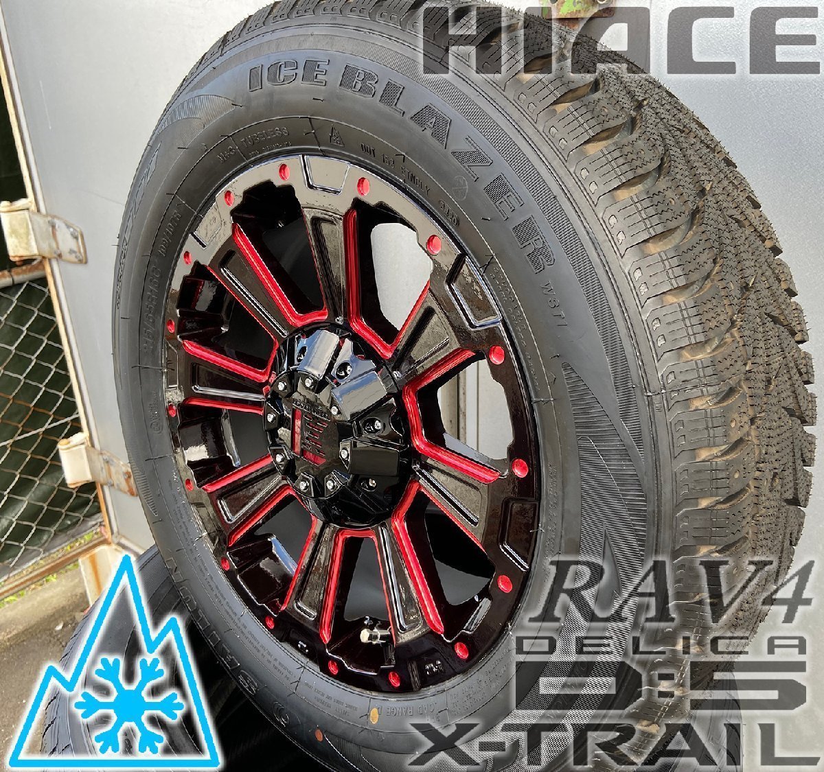 即日発送 スタッドレス デリカD5 エクストレイル RAV4 CX5 SAILUN WSTX 225/70R16 タイヤホイールセット DeathRock 16インチ_タイヤはイメージ画像です。