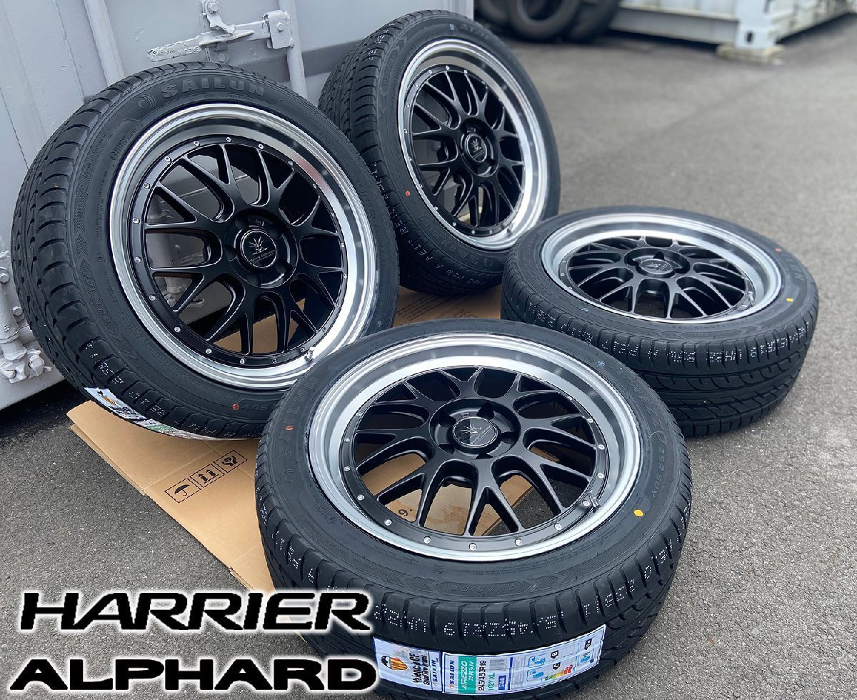 19インチ タイヤホイール アルファード ヴェルファイア ハリアー RAV4 アウトランダー BD00 特選タイヤ 245/40R19 新品4本_画像8