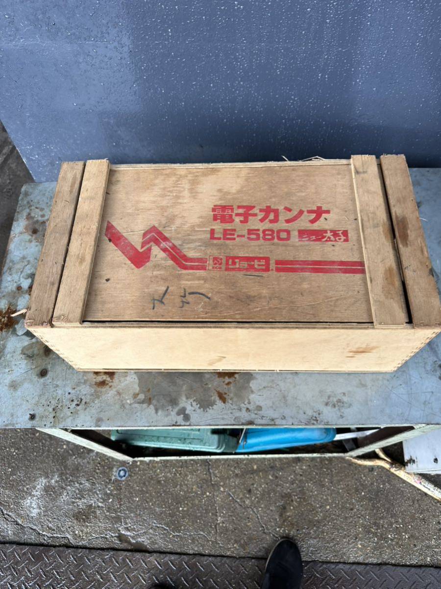 リョービ 電子カンナ LE-580-
