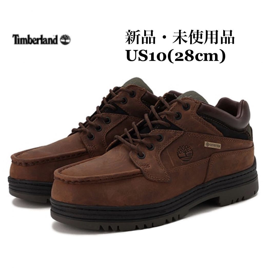 ファッションなデザイン Timberland Apartment the Heritage 174653614