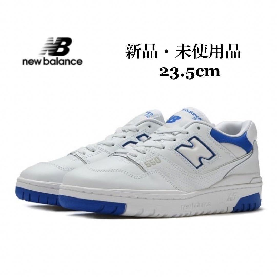 NEW BALANCE ニューバランス BB550 SWC ホワイト/ブルー レディース スニーカー 23.5cm