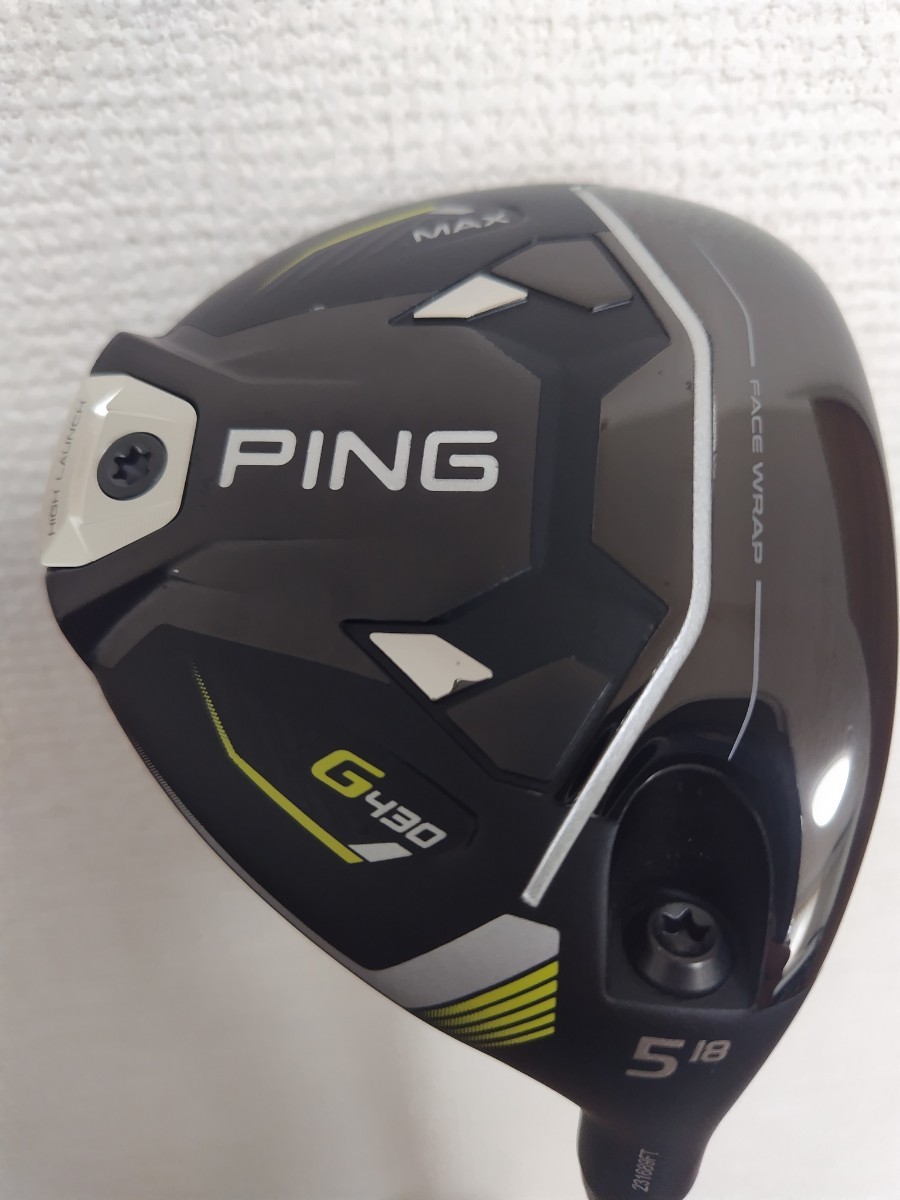 福袋セール】 HL G430 PING ☆ピン MAX 中古美品☆ 45 NX SPEEDER