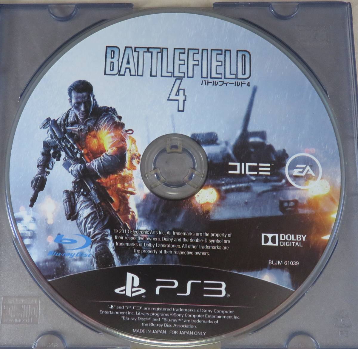 Battlefield 4 PS3 Electronic Arts BLJM-61039 Japan Used