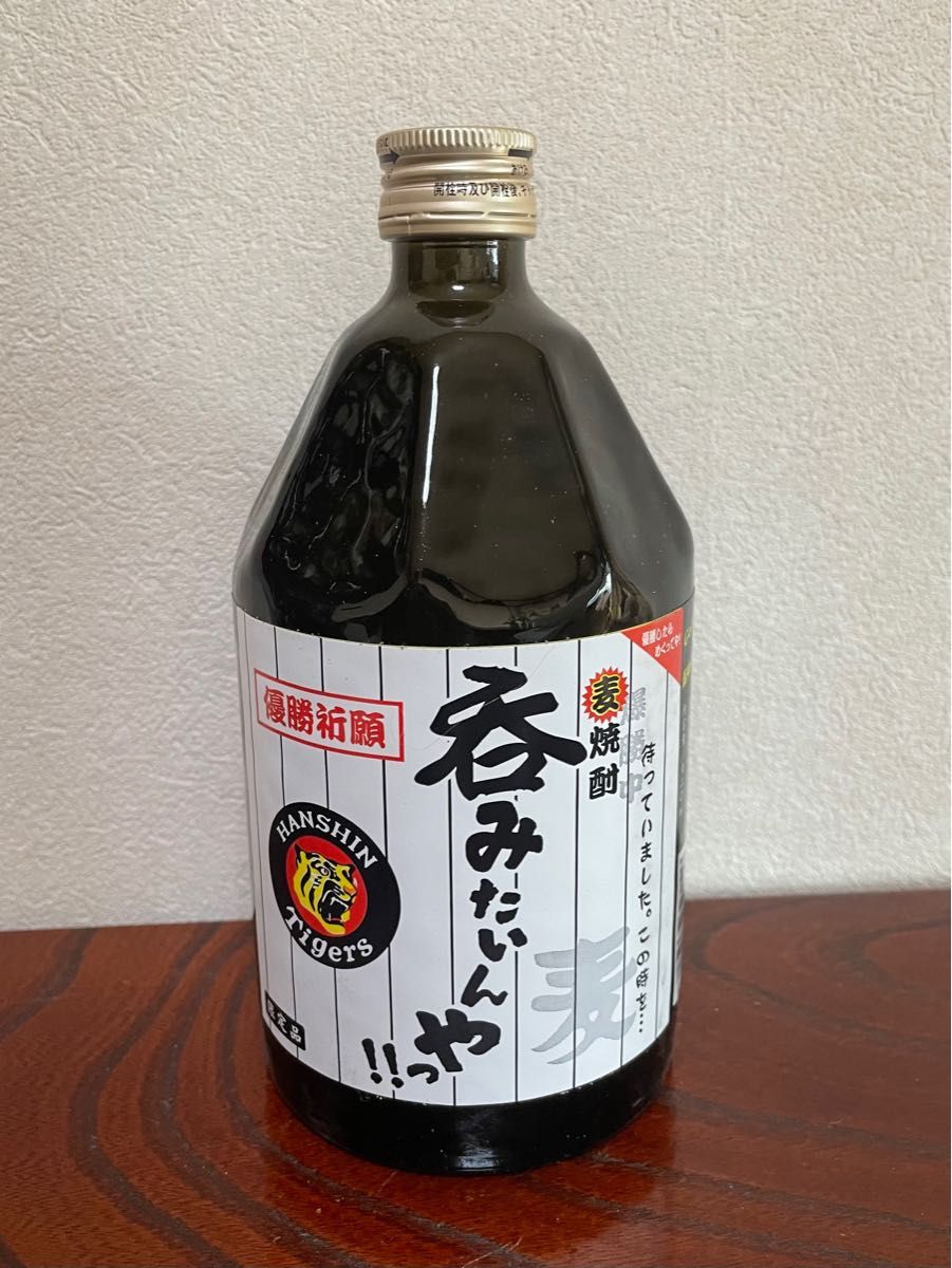 阪神タイガース 古酒 - 焼酎