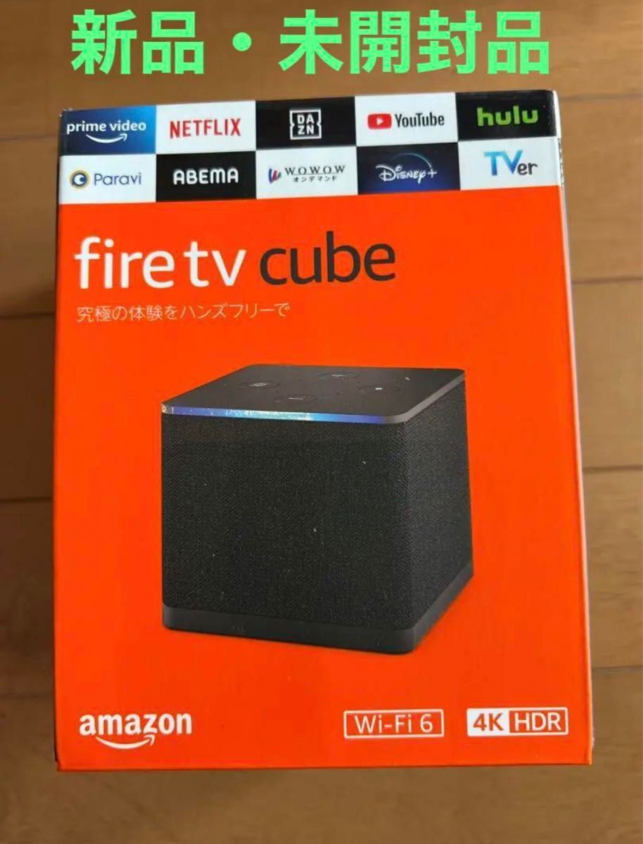 Amazon Fire TV Cube Alexa対応音声認識リモコン付属 Yahoo!フリマ（旧）-