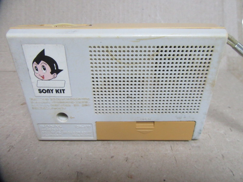 G15:ソニー　SONY　KIT　AМラジオ　ICR-K10　日本製_画像4