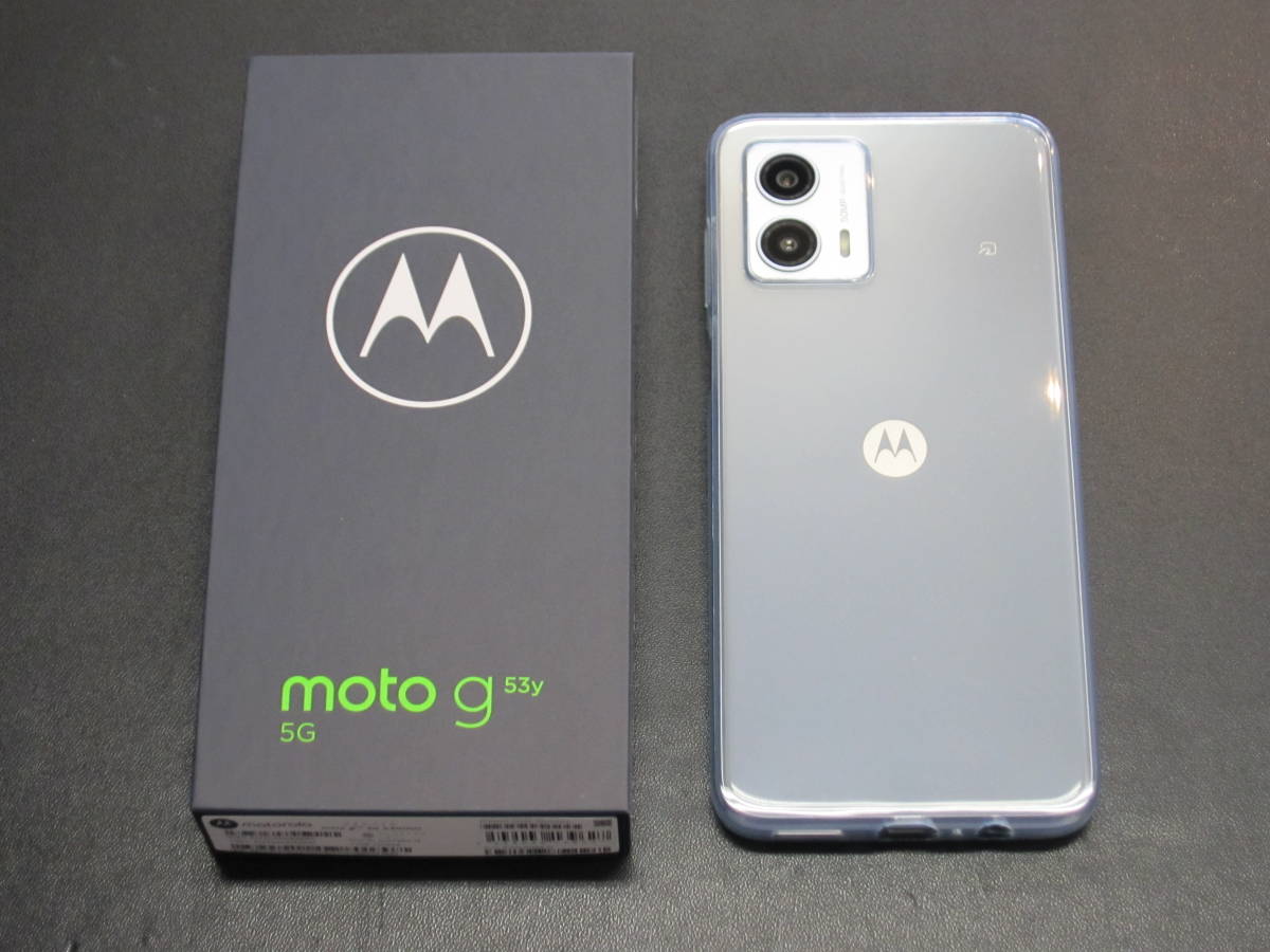 新品未使用 moto g53y 5G ピンク-