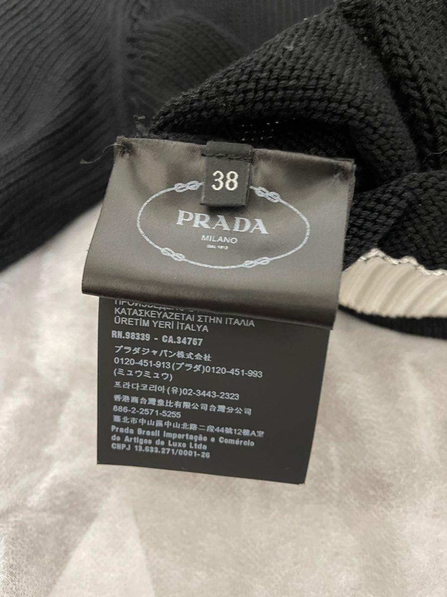 PRADA プラダ コットンニットサイズ｜PayPayフリマ