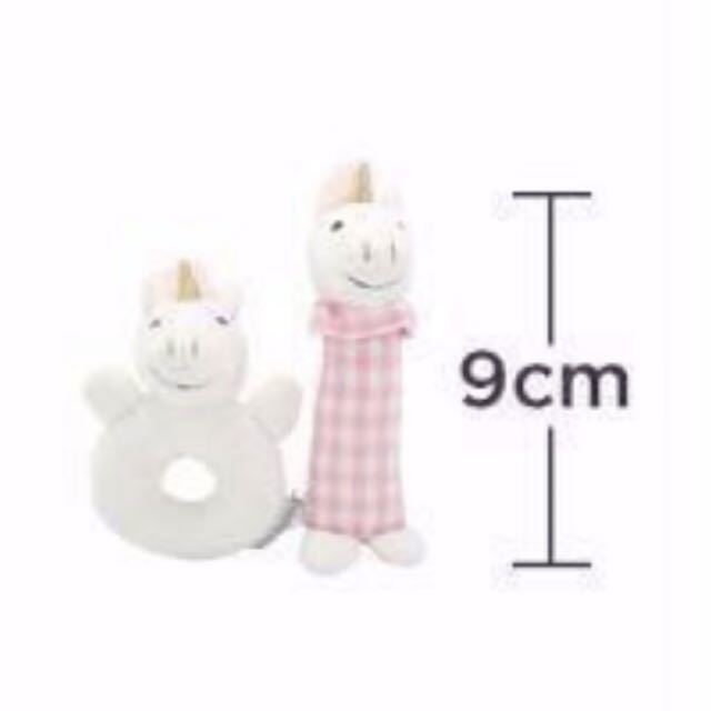  cheap new goods baby toy pretty yu Nikon rattle pair baby toy 