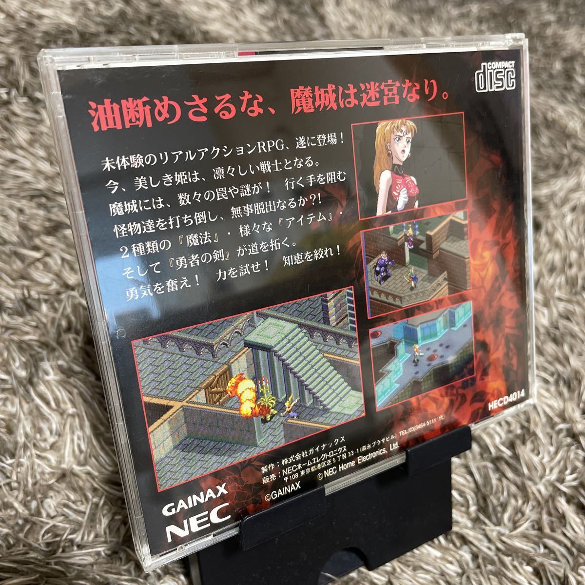 【帯 ハガキ付】ゲッツェンディーナー PCエンジン SUPER CD-ROM2_画像2
