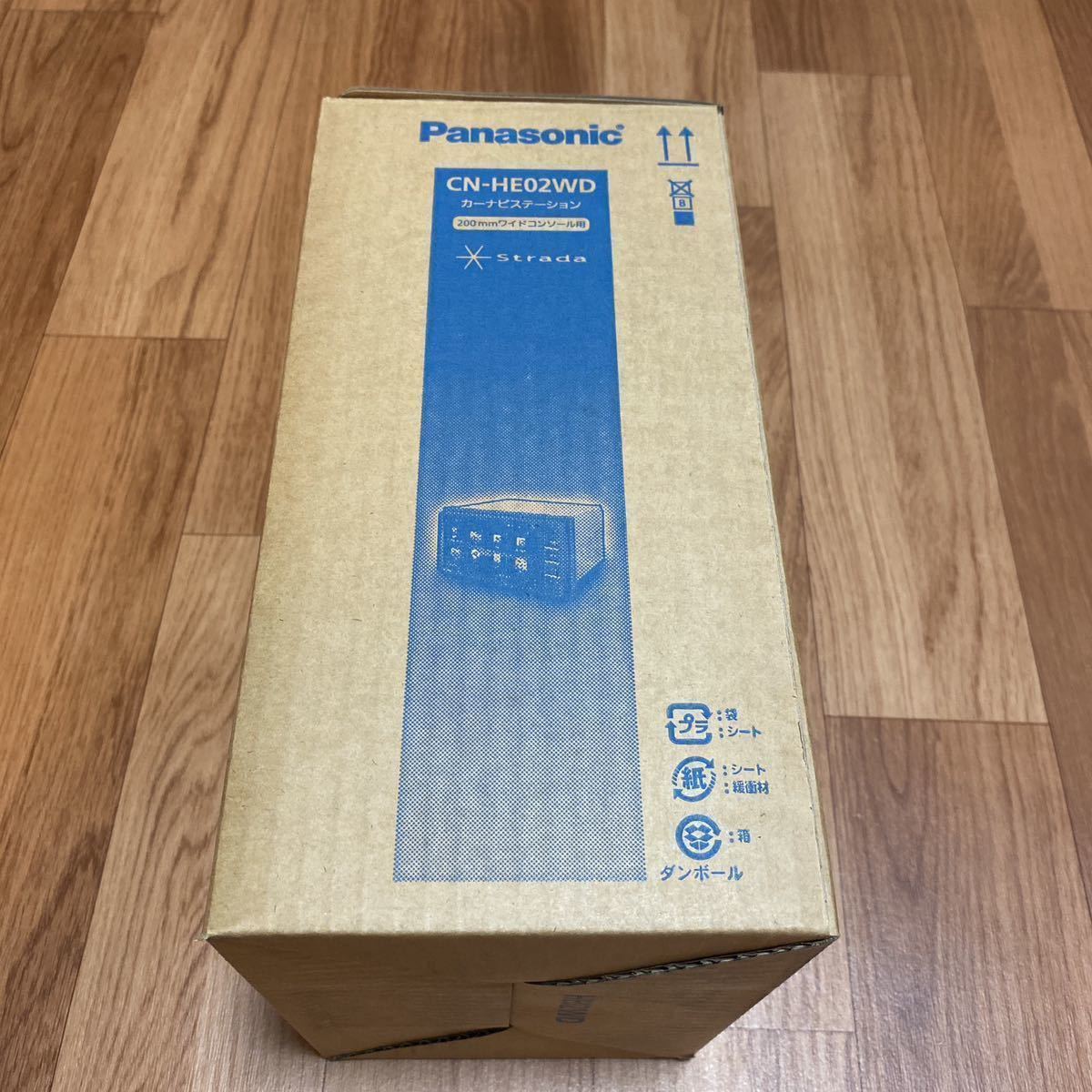 【新品】Panasonic パナソニック CN-HE02WD SDナビ カーナビ ステーション 200mm ワイド DVD 未開封 送料無料
