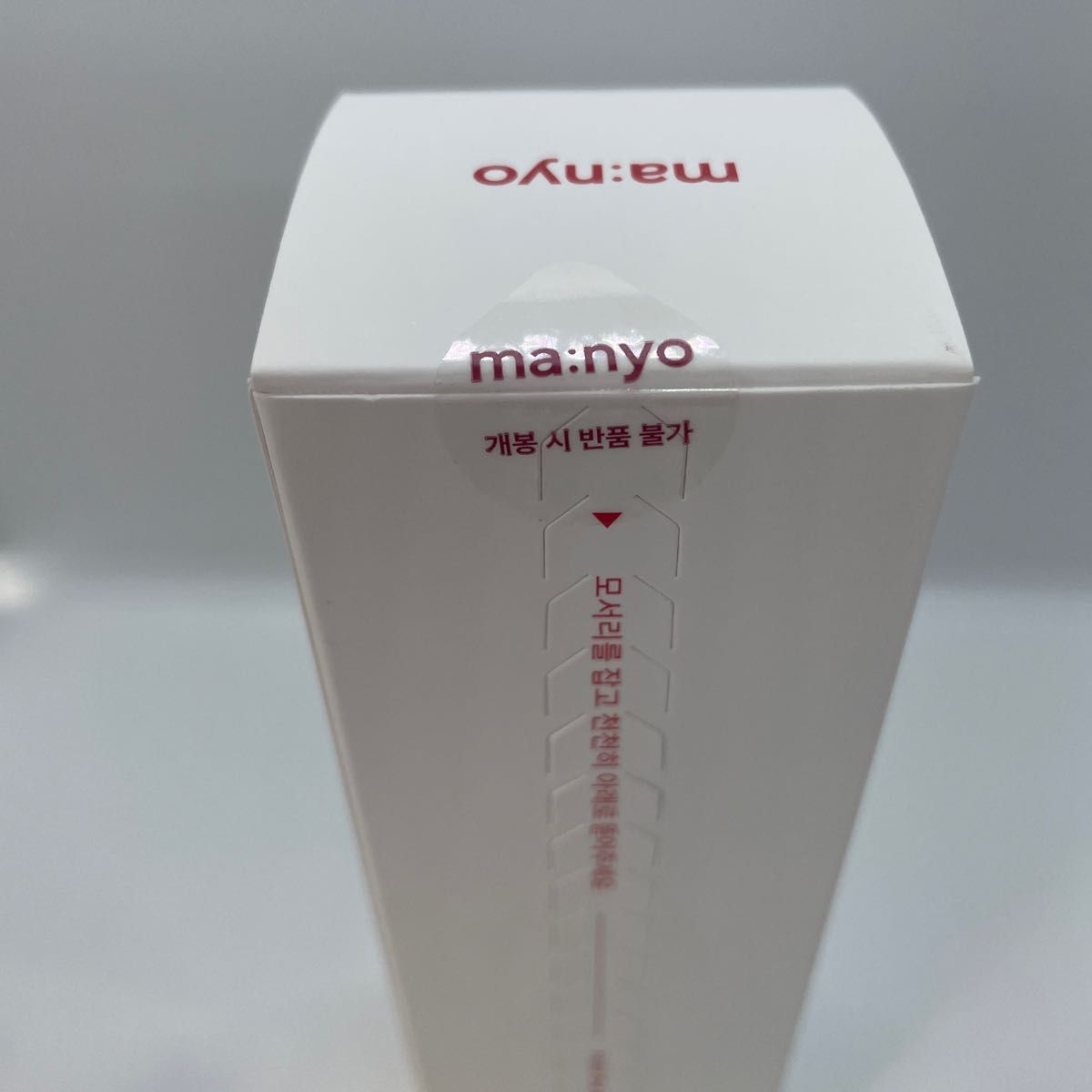 魔女工場 マニョ manyo ガラクトミークリアスキントナー 大容量 210ml 低刺激角質ケア 化粧水 スキンケア 韓国 正規品