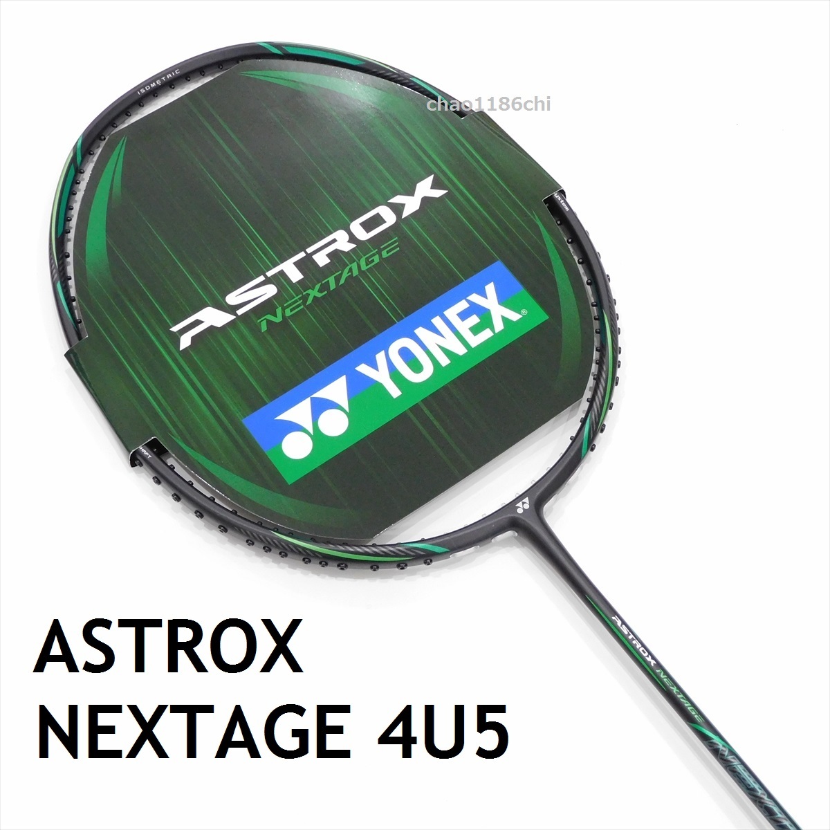 送料込/新品/ヨネックス/4U5/最新モデル/アストロクス 送料込/新品/ヨネックス/4U5/最新モデル/アストロクス