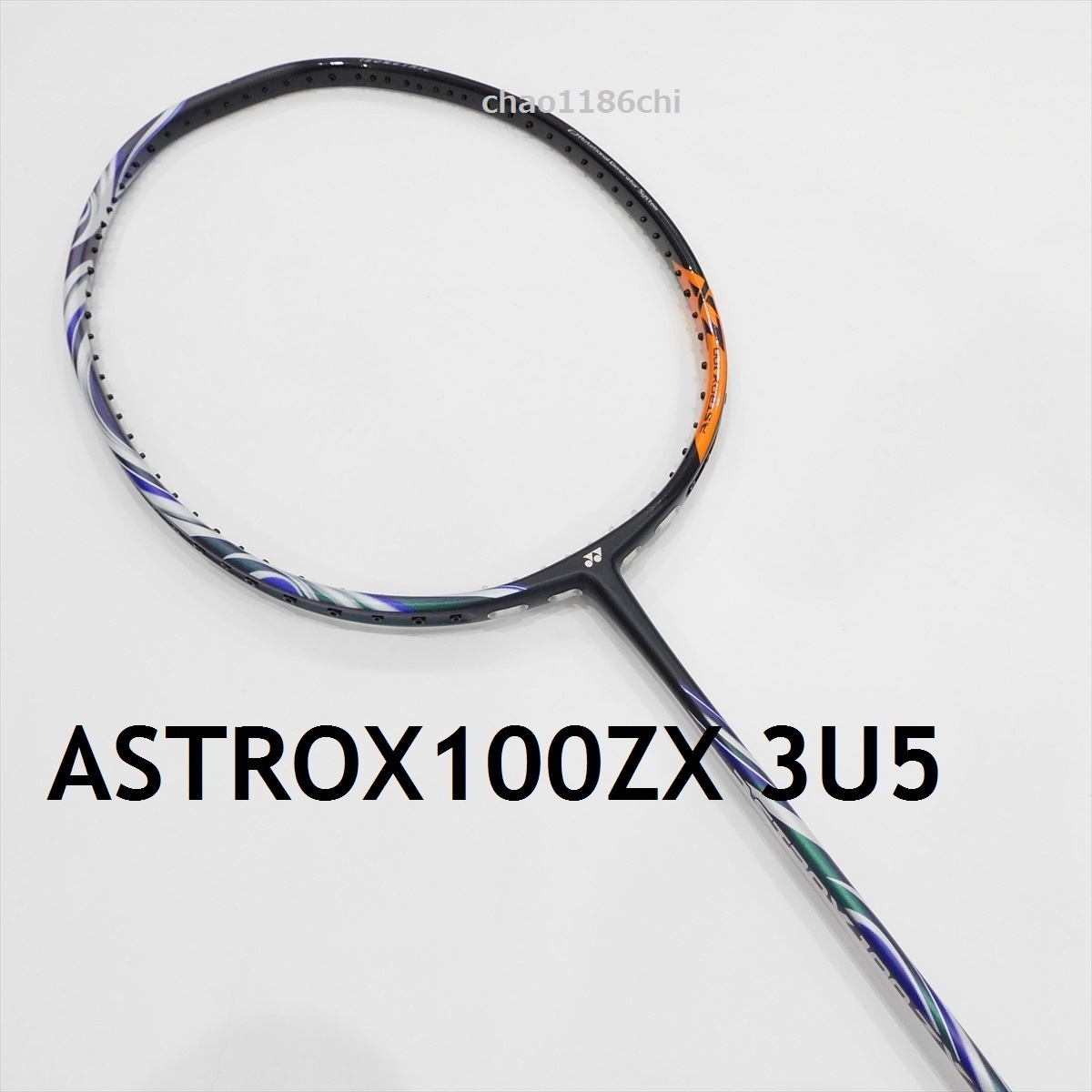 送料込/新品/ヨネックス/3U5/アストロクス100ZX/ASTROX100ZX AX100ZZ