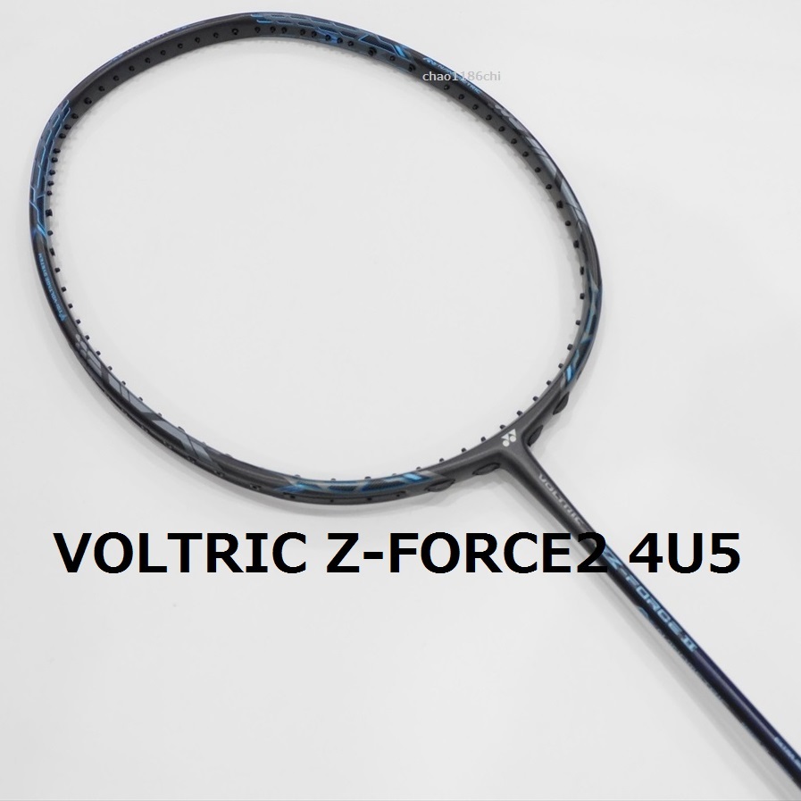 送料込/新品/ヨネックス/4U5/ボルトリック Z-フォース2・Ⅱ/VTZF2/Z-FORCE2/ボルトリック/Voltric/ボルトリック Z  フォース 2/YONEX/AX99