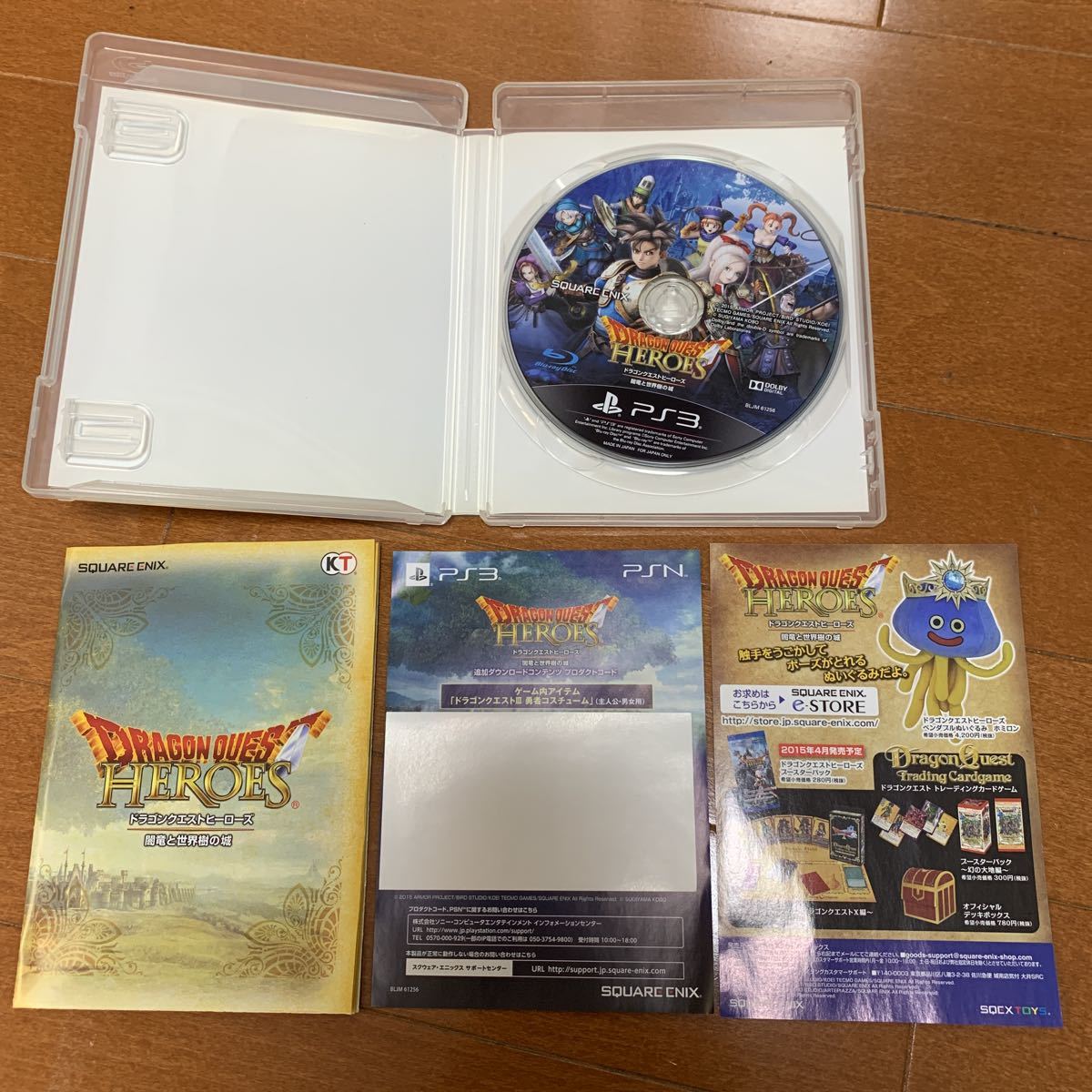 item_image_3