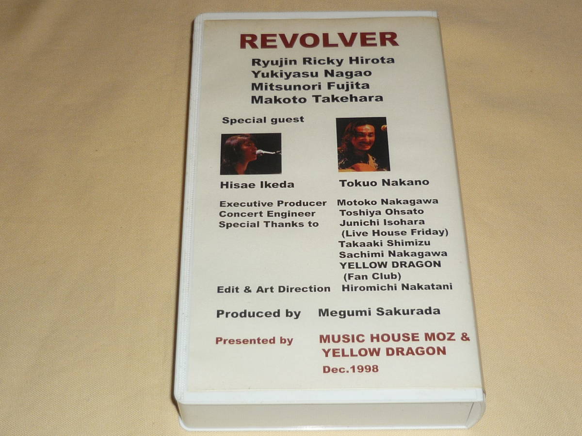 直筆サイン入り ～ REVOLVER リボルバー / REVOLVER LIVE At Kannai Hall Yokohama 29th May 1998 ～VHSビデオ / 半券付 / MUSIC HOUSE MOZ_画像2