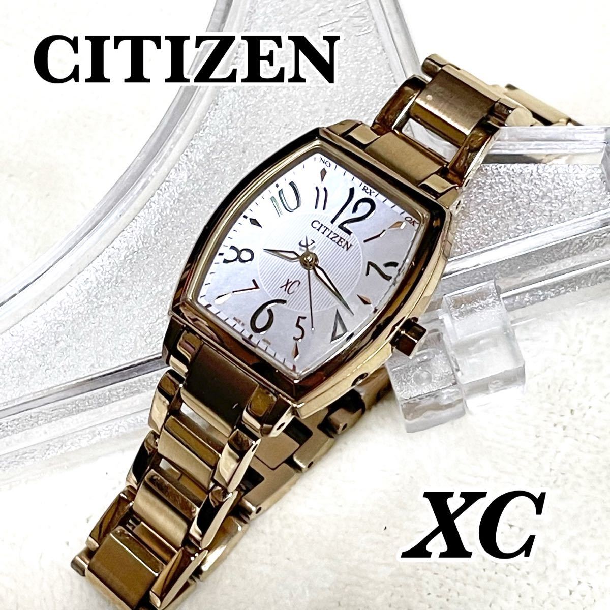 人気商品 即決 CITIZEN H240-T019081 腕時計 エコドライブ XC シチズン