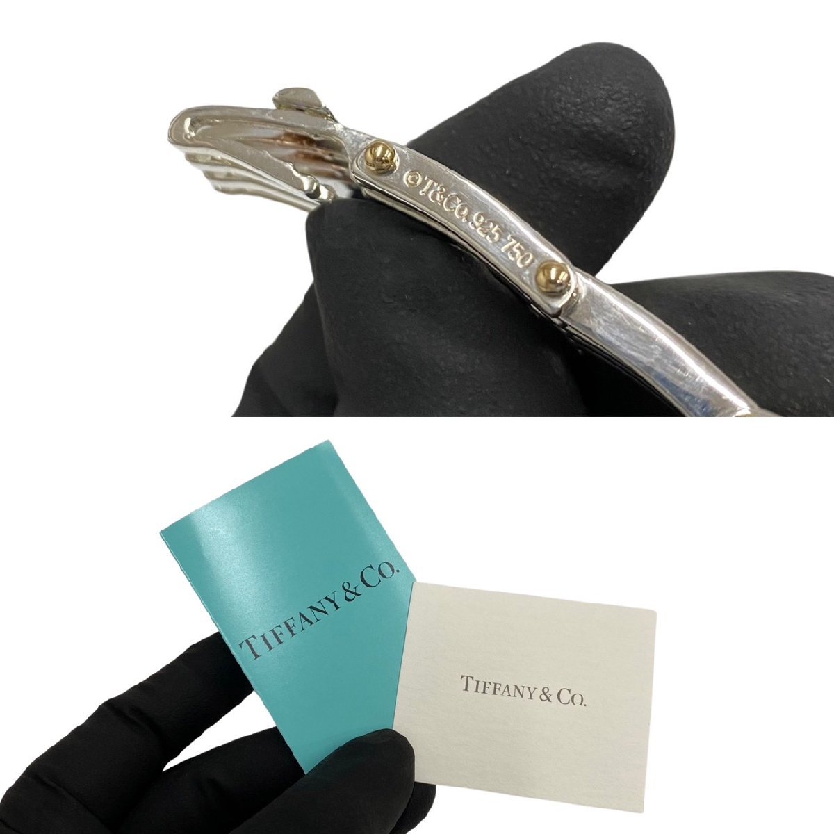 極 美品 希少品 箱付 TIFFANY&Co. ティファニー ゲート リンクブレスレット シルバー925 ブレスレット バングル メンズ レディース 25719_画像2