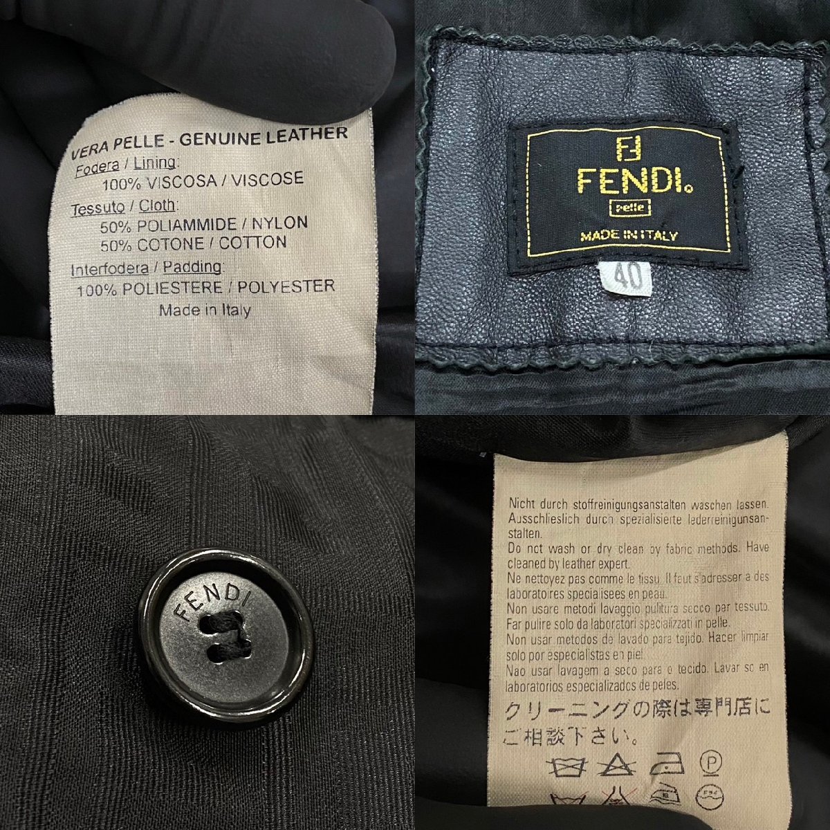 極 美品 希少品 FENDI フェンディ ズッカ 柄 レザー ナイロン コットン 切り替え コート ジャケット メンズ ブラック 黒 34897_画像2