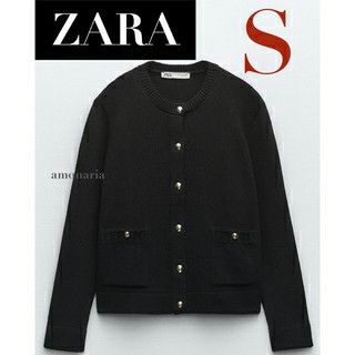 ZARAゴールドボタンニットカーディガン|Yahoo!フリマ(旧PayPay ZARAゴールドボタンニットカーディガン|Yahoo!フリマ(旧PayPay