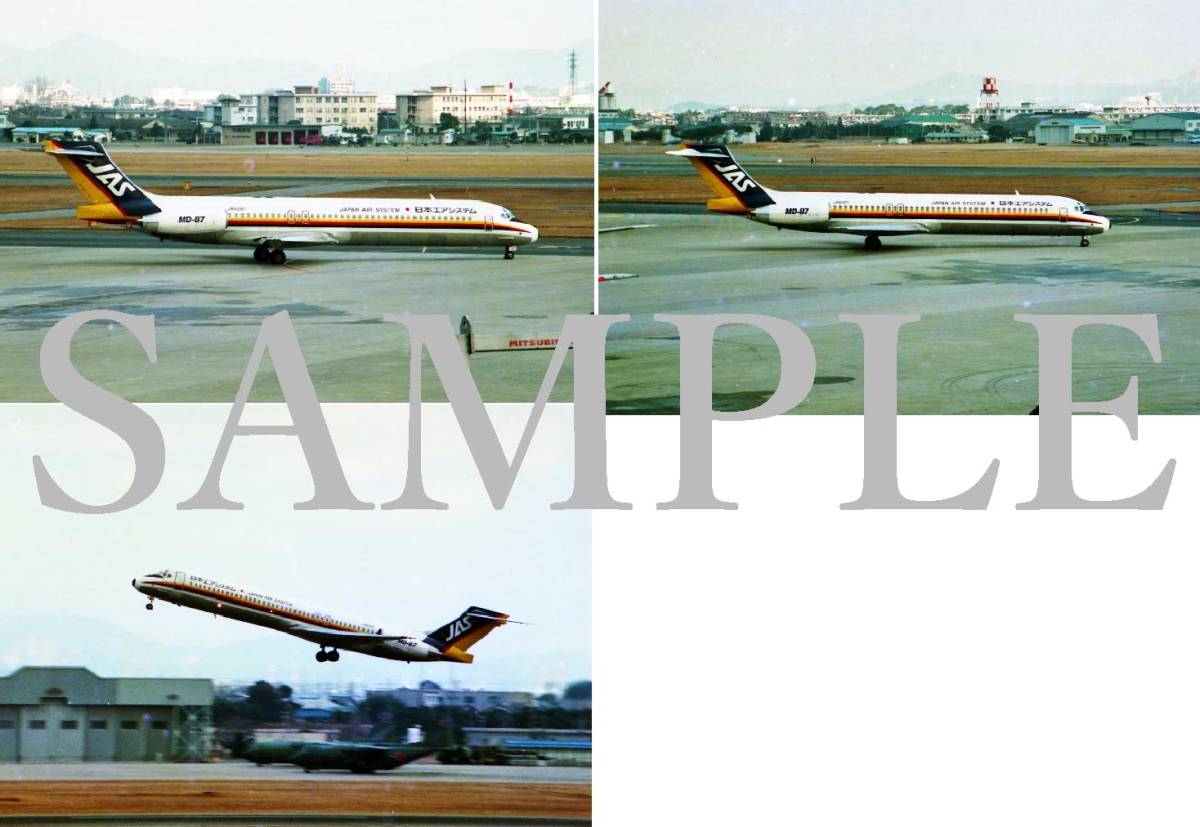 F【航空機写真】Ｌ版３枚　JAS　日本エアシステム　MD-87　名古屋空港_画像1