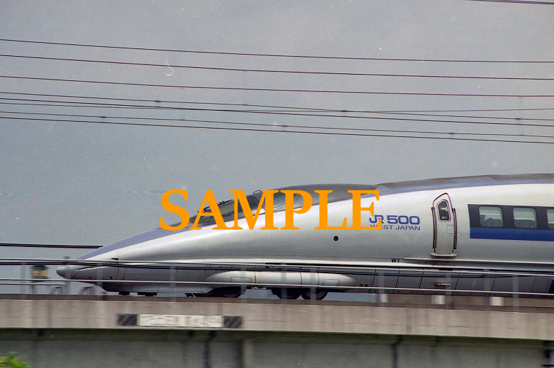 F-４D【鉄道写真】Ｌ版２枚　東海道新幹線　山陽新幹線　５００系　_画像1