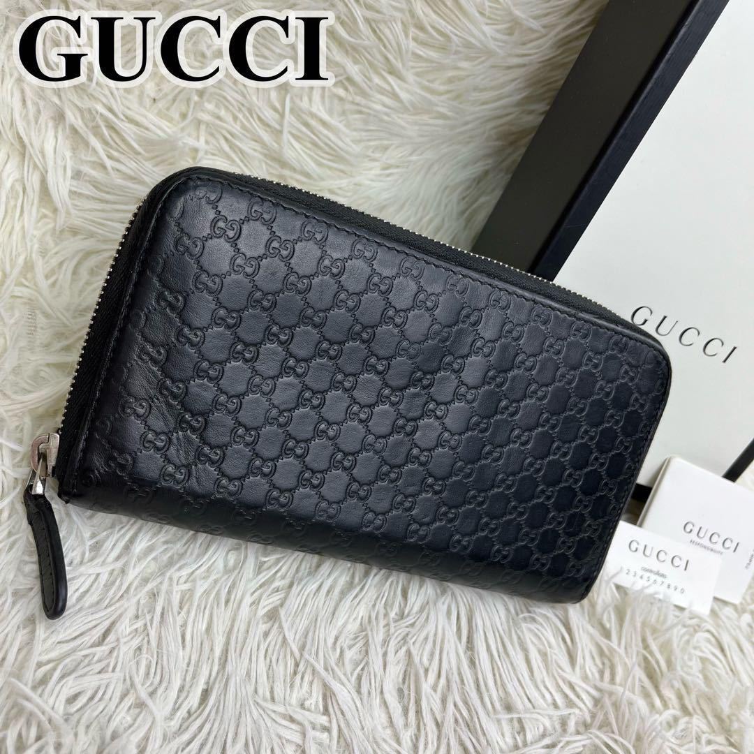 至極の逸品】 GUCCI グッチ 長財布 ラウンドファスナー マイクロGG