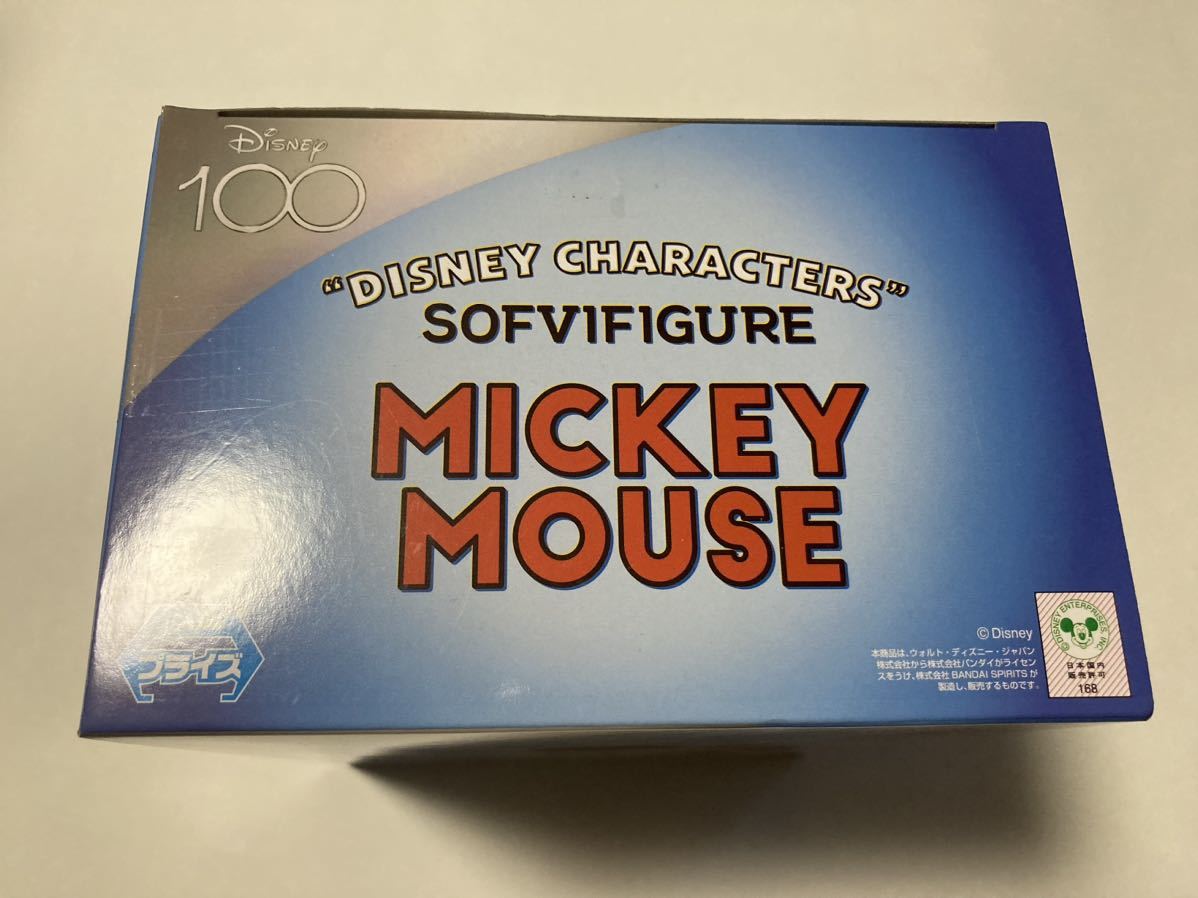  ディズニー キャラクターズ ソフビフィギュア -MICKEY MOUSE- Disney100周年ver. 全1種 フィギュア プライズ 新品 未開封_画像5