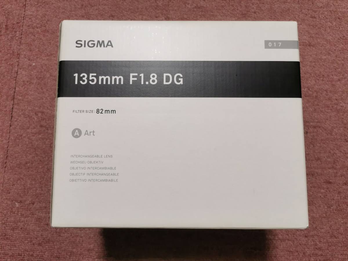 SIGMA 135mm F1.8 DG 135mm Art Lマウント_画像5