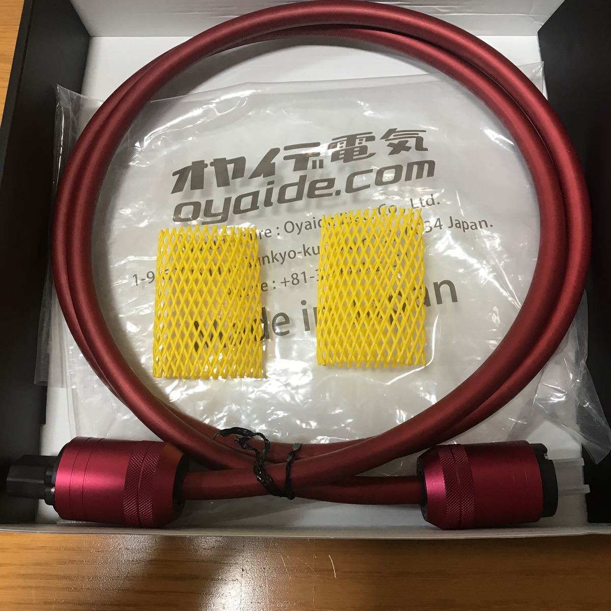 美品 OYAIDE VONDITA-X 電源ケーブル 1 8m 元箱付 オヤイデ 美品 OYAIDE VONDITA-X 電源ケーブル 1 8m 元箱付 オヤイデ