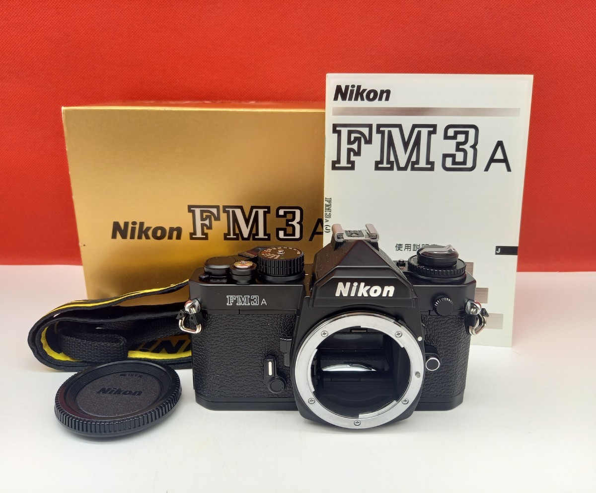 ■ 極上美品 未使用保管品 Nikon FM3A Body ボディ フィルム一眼レフカメラ 動作確認済 シャッター、露出計OK 元箱 説明書 ブラック ニコン