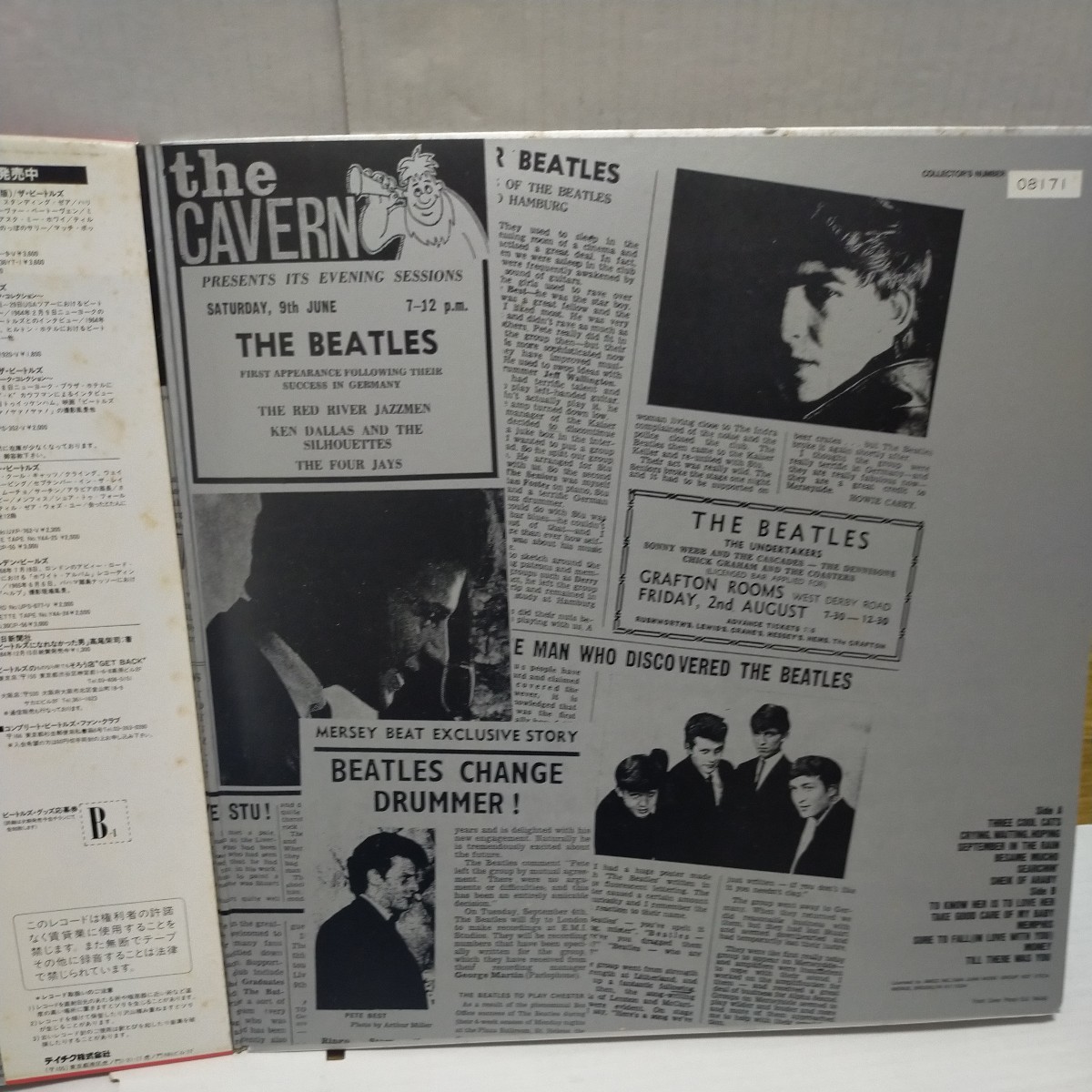 帯付 7′EP付 美盤LP/THE BEATLES ビートルズ/THE SILVER BEATLES シルヴァー・ビートルズ/UXP-762-V mono盤 John Lennon George Harrison_画像5