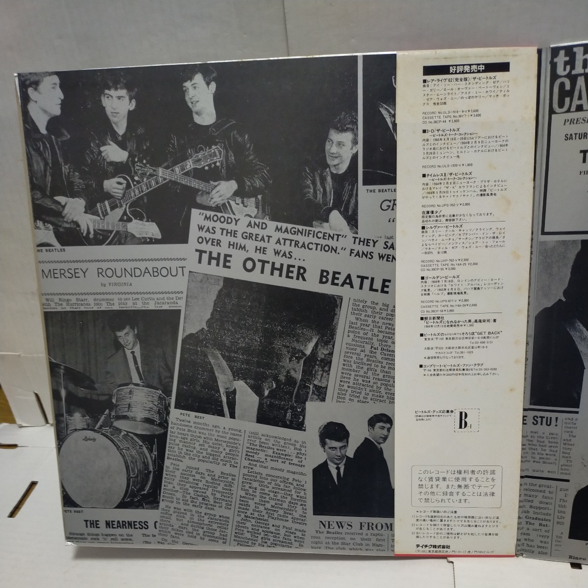 帯付 7′EP付 美盤LP/THE BEATLES ビートルズ/THE SILVER BEATLES シルヴァー・ビートルズ/UXP-762-V mono盤 John Lennon George Harrison_画像4