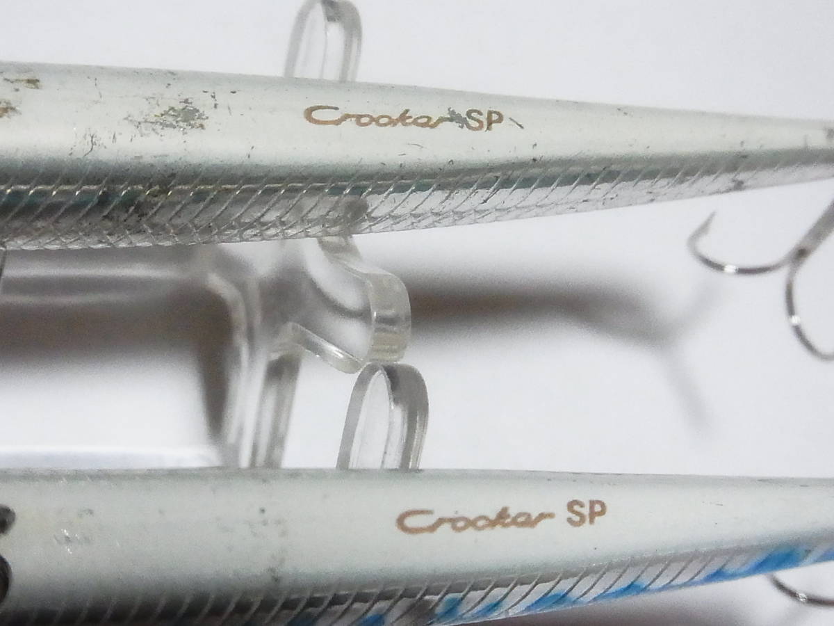 ダイワ　クルーカー 110SP　2個セット　Daiwa　CROOKER　トラウト　オールド_画像5