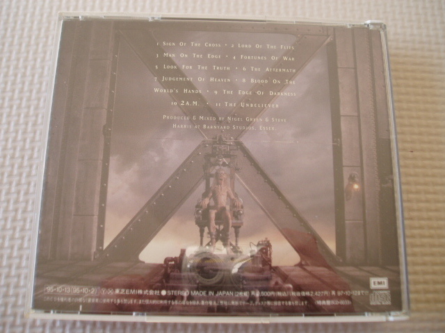 IRON MAIDEN アイアン・メイデン/THE X FACTOR Xファクター 全11曲+ボーナストラック3曲 2CDの画像4