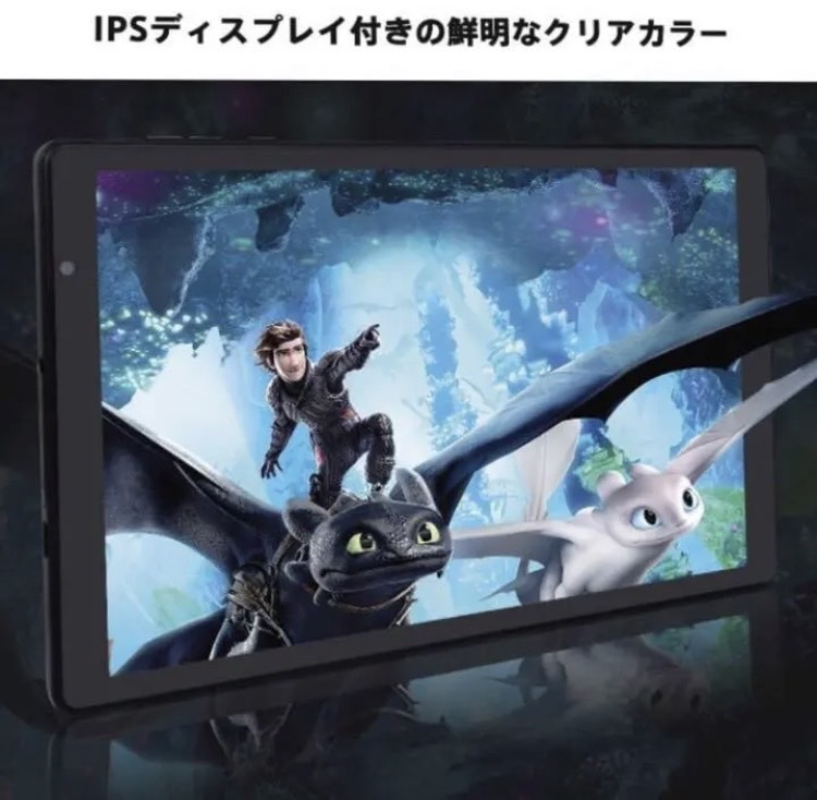 ☆アプリ起動が速くサクサク使いやすい!多機能&高性能&大容量