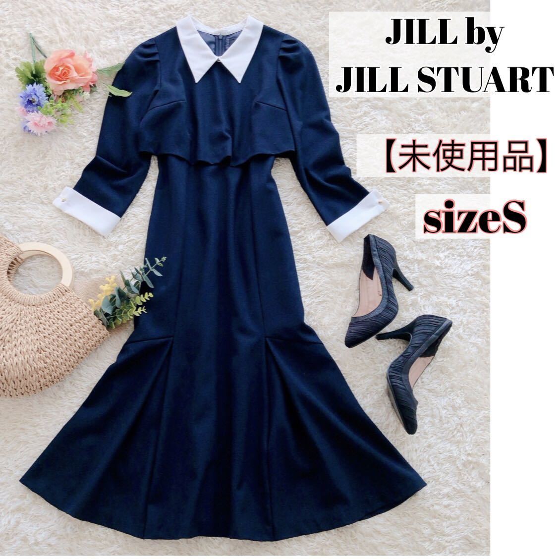 【完売品未使用品】 JILL by JILLSTUART ジルバイジルスチュアート レイヤード風襟付ワンピース ネイビー S 長袖 ロング ミモレ丈 フレア_画像1