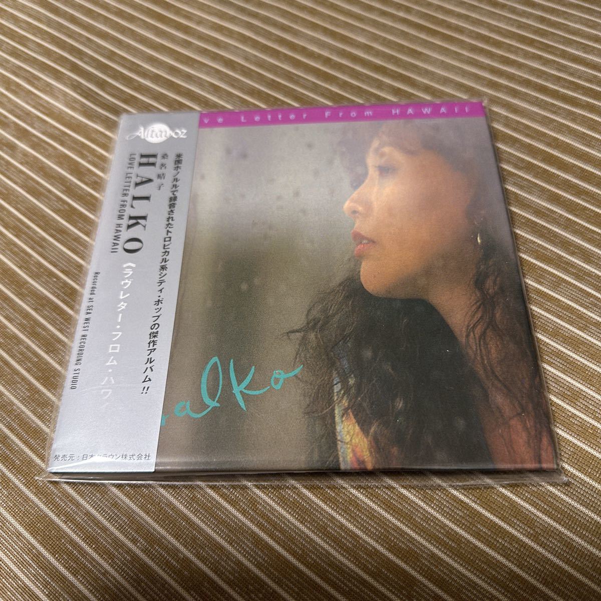 桑名晴子　「Love Letter From Hawaii」紙ジャケリマスター　新品未開封　Halko_画像1