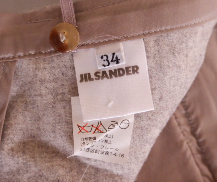 JIL SANDER ジルサンダー　ウールスラックス　パンツ　ウエスト66㌢ グレイ　34　Ｓ　秋冬　サンフレール　90年代　　美品　_画像8