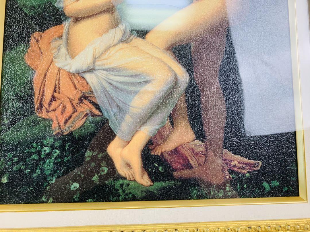 ルーブル美術館 プシュケとアモル 絵画 複製画 アンティーク額縁 油彩