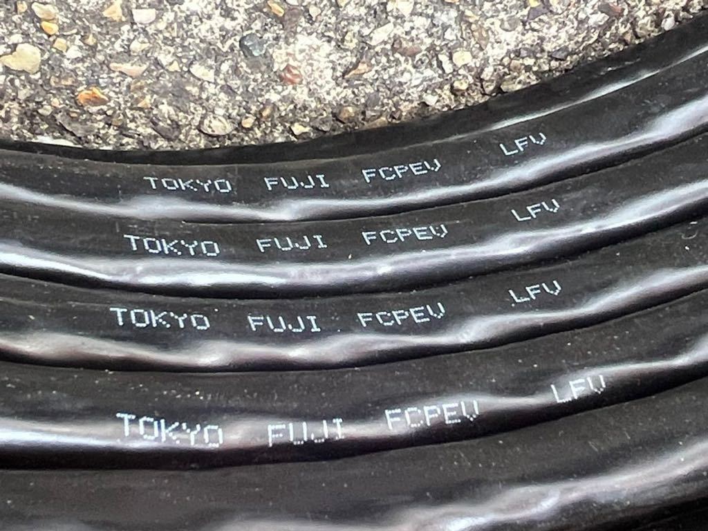 ☆通信ケーブルTOKYO FUJI FCPEV LFV 40P 約50m 約16kg 線芯カラー