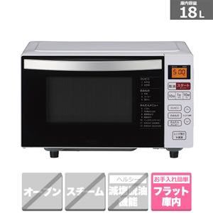 正規通販 ハイアール Haier 未使用品 ☆未開封 フラット電子レンジ