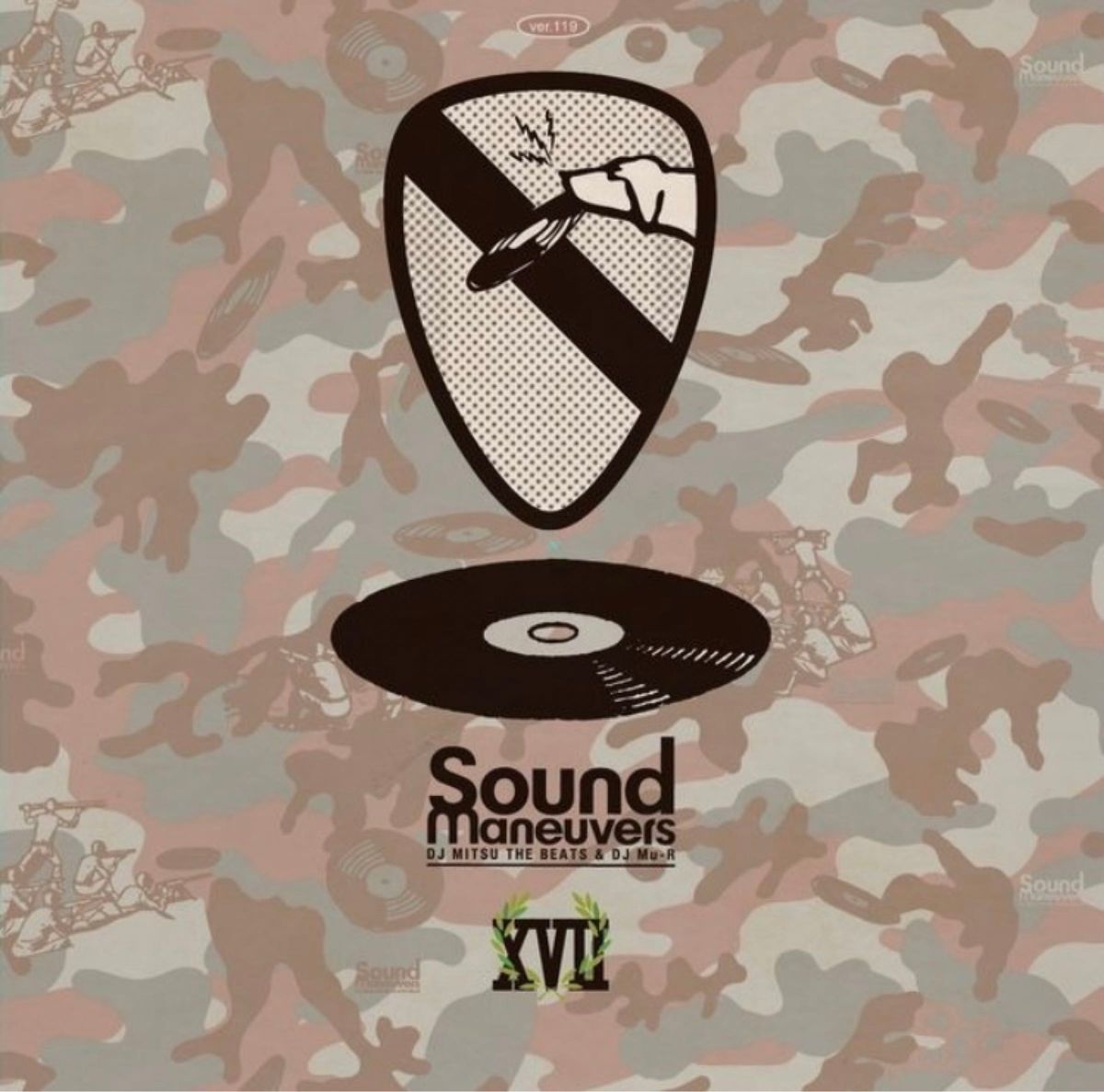 新品未使用 SOUND MANEUVERS  DJ MITSU THE BEATS 17th Anniversary Mix
