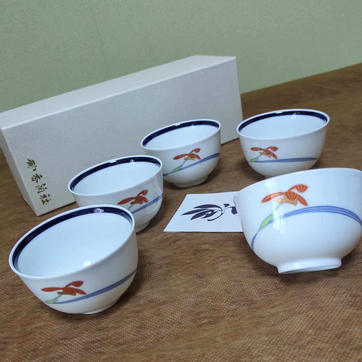 香蘭社 オーキッドレース 湯呑 ５客セット 茶器 和食器 /1005-CE_画像1