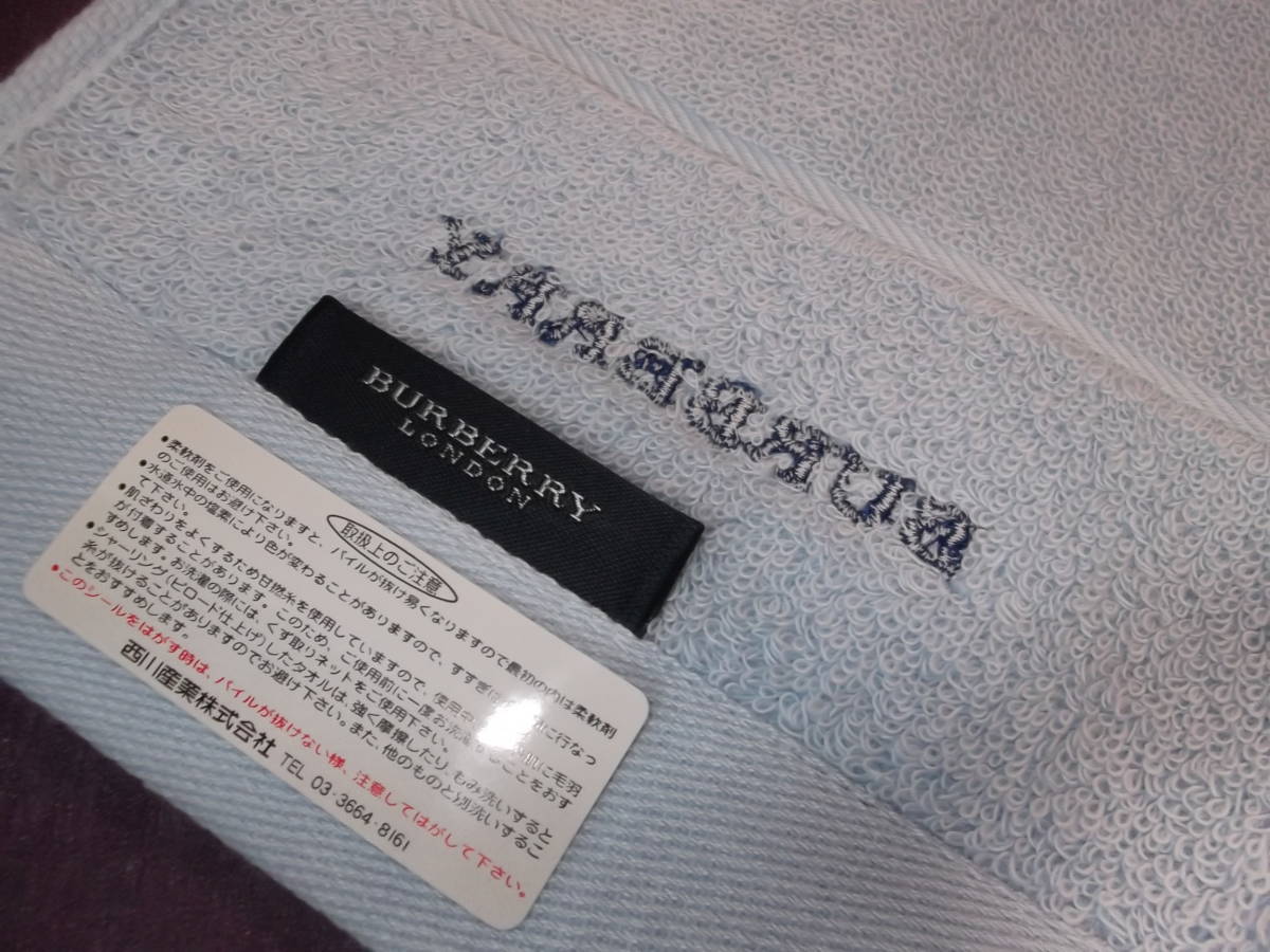バーバリー BURBERRY フェイスタオル ロゴ刺繍 ブルー / 西川産業 日本製_画像5