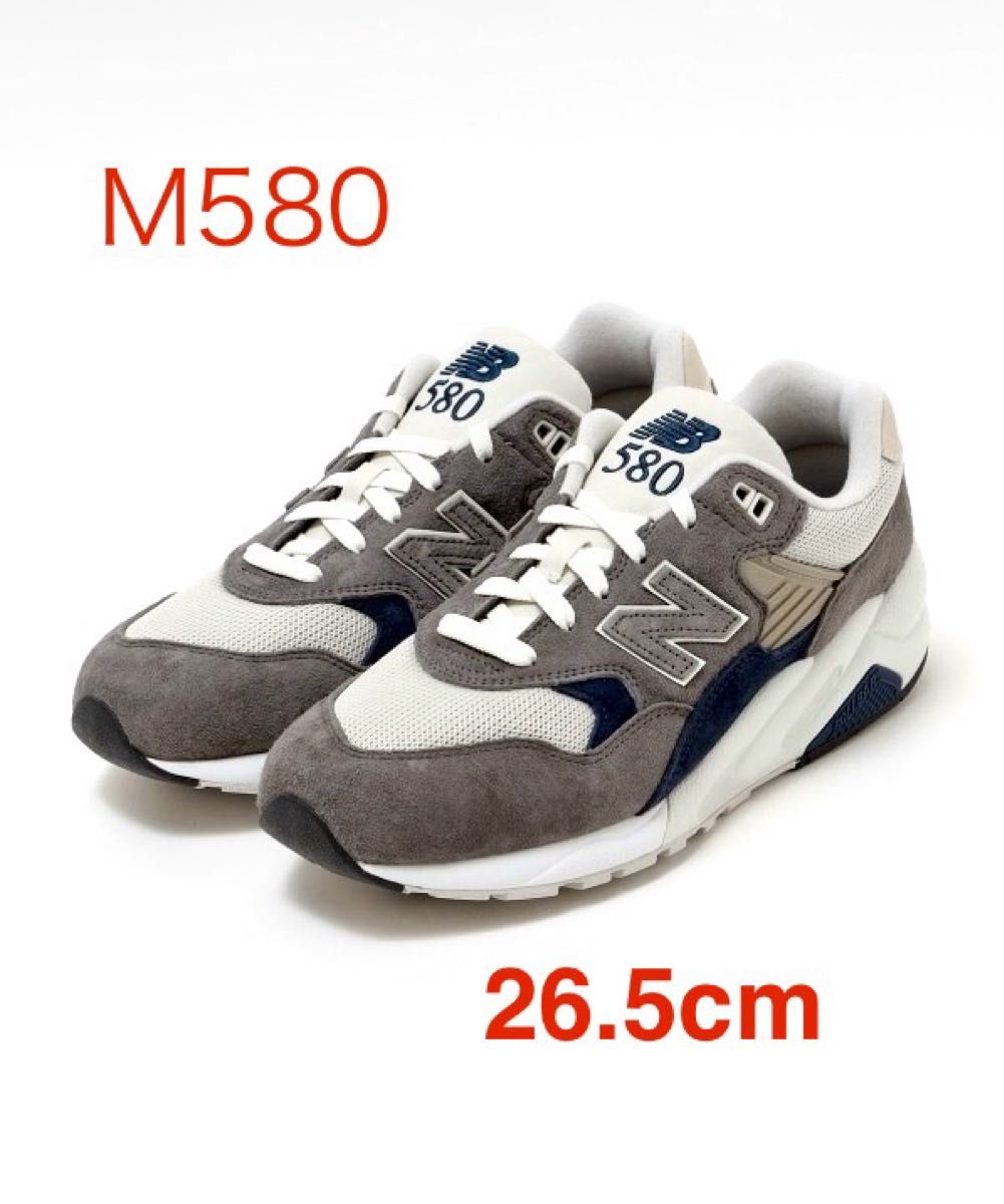 26 5cm MT580RCB グレー×ネイビー ニューバランス new balance｜PayPay