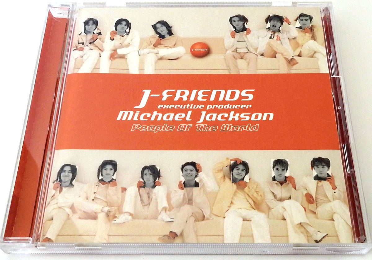 J-FRIENDS People Of The World【中古CD】_画像1