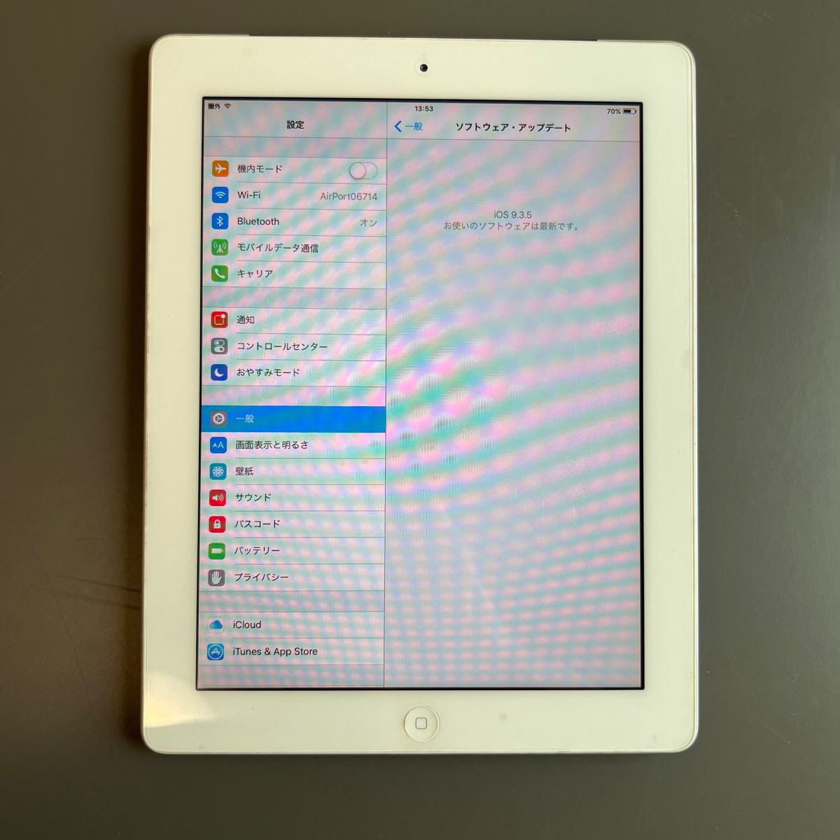 Apple iPad2 Wi-Fi +3G 32GB ホワイト MC983J/A